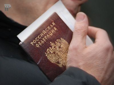 прописка в Рудне